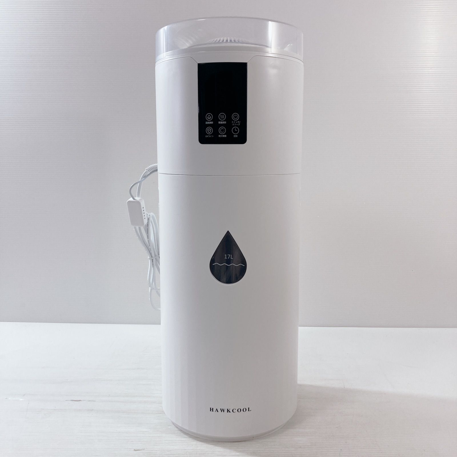 未開封・未使用 HAWKCOOL 加湿器 HQ-JS837大型 17e 【公式通販】