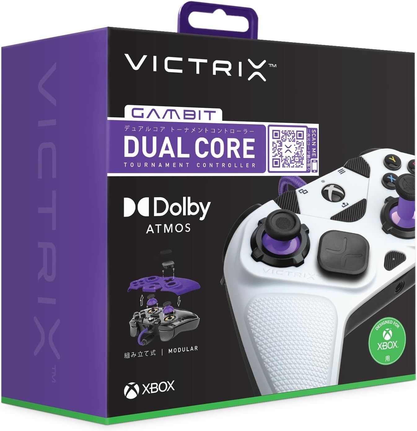 Victrix Gambit 世界最速のXboxゲーミングコントローラー
