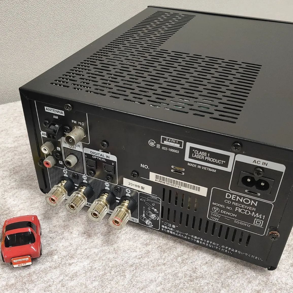 ディスクリートアンプ搭載Bluetooth®対応CDレシーバーRCD-M41ブラック 最高