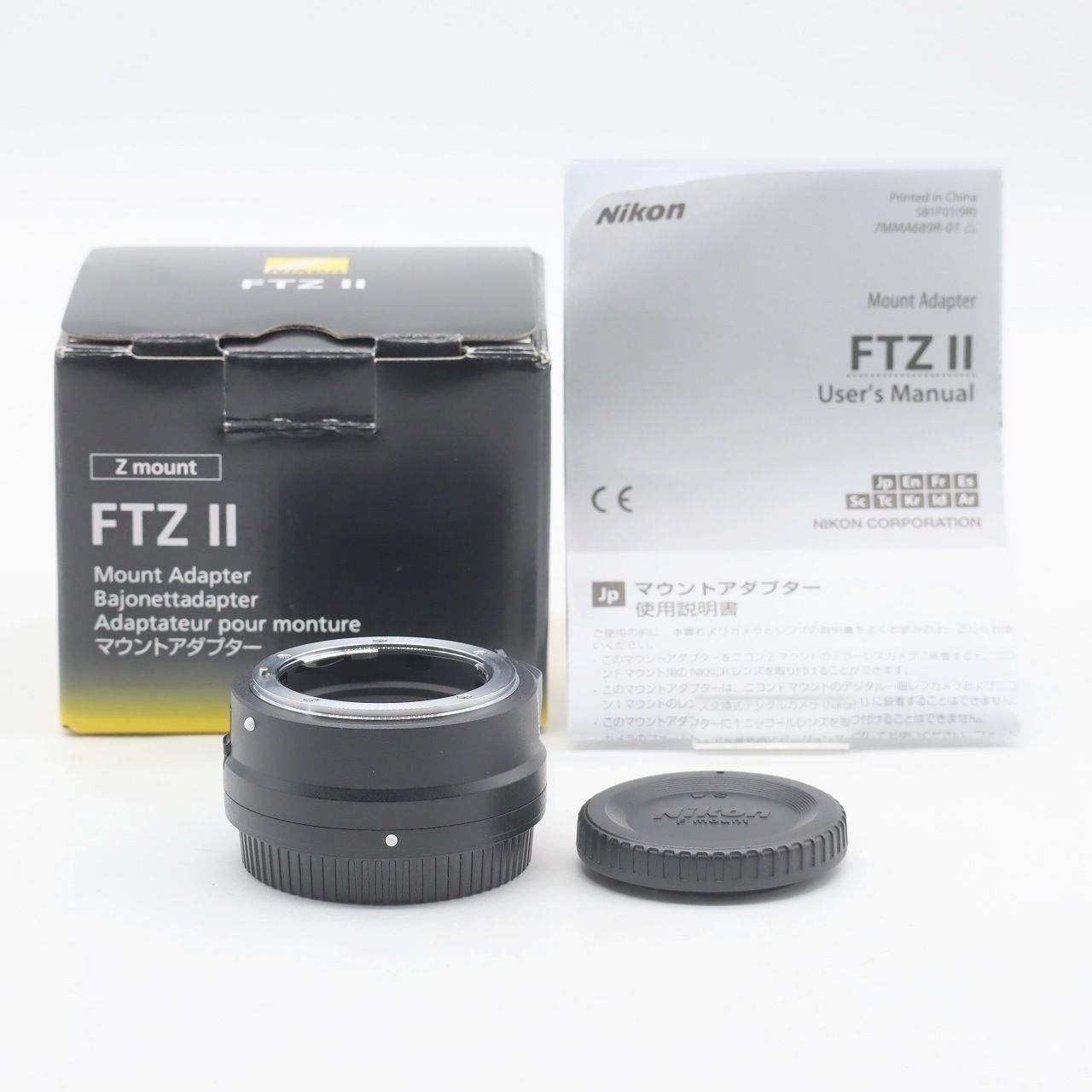 ニコン マウントアダプターFTZII Zマウント用