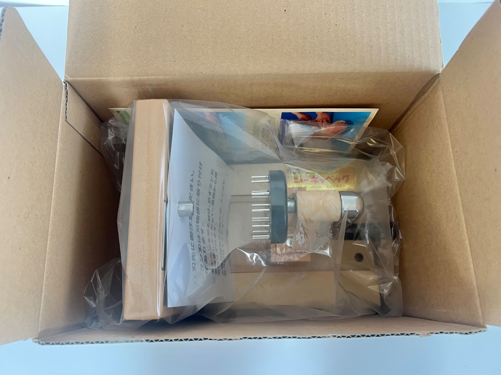 ニューキャベック