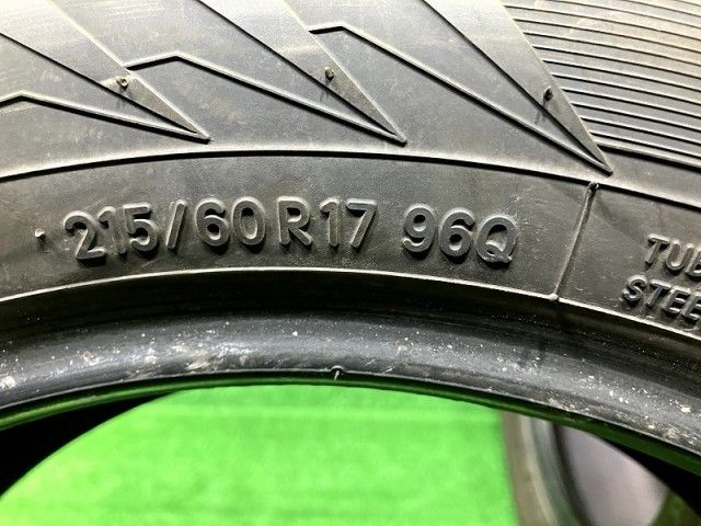 トランパスTX 215