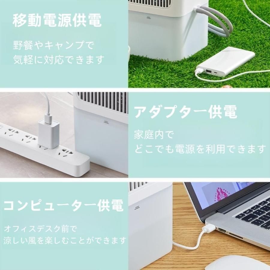 リモコン操作 Type-C充電