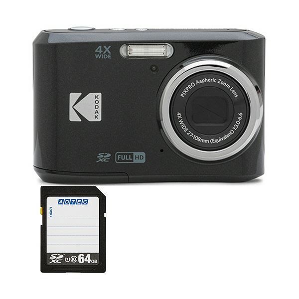 コンパクトデジタルカメラ PIXPRO ブラック FZ45BK2A 64GB SDXCメモリカード 1セット
