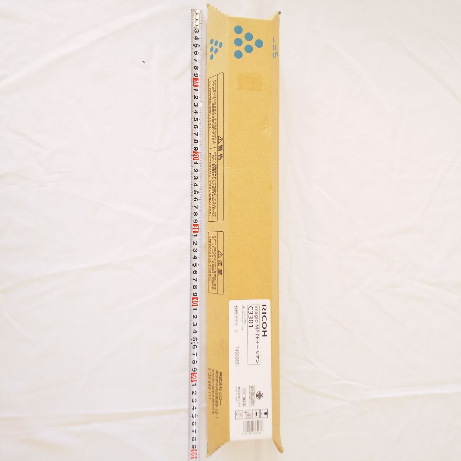 リコー imagio MP Pトナー C3301 10本セット Amazon.co.jp：リコー RICOH imagio MP Pトナー タイプC3301