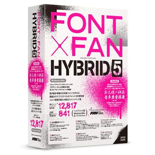 フォント アライアンス ネットワーク FONT x FAN HYBRID 5 DVD応募権利付き