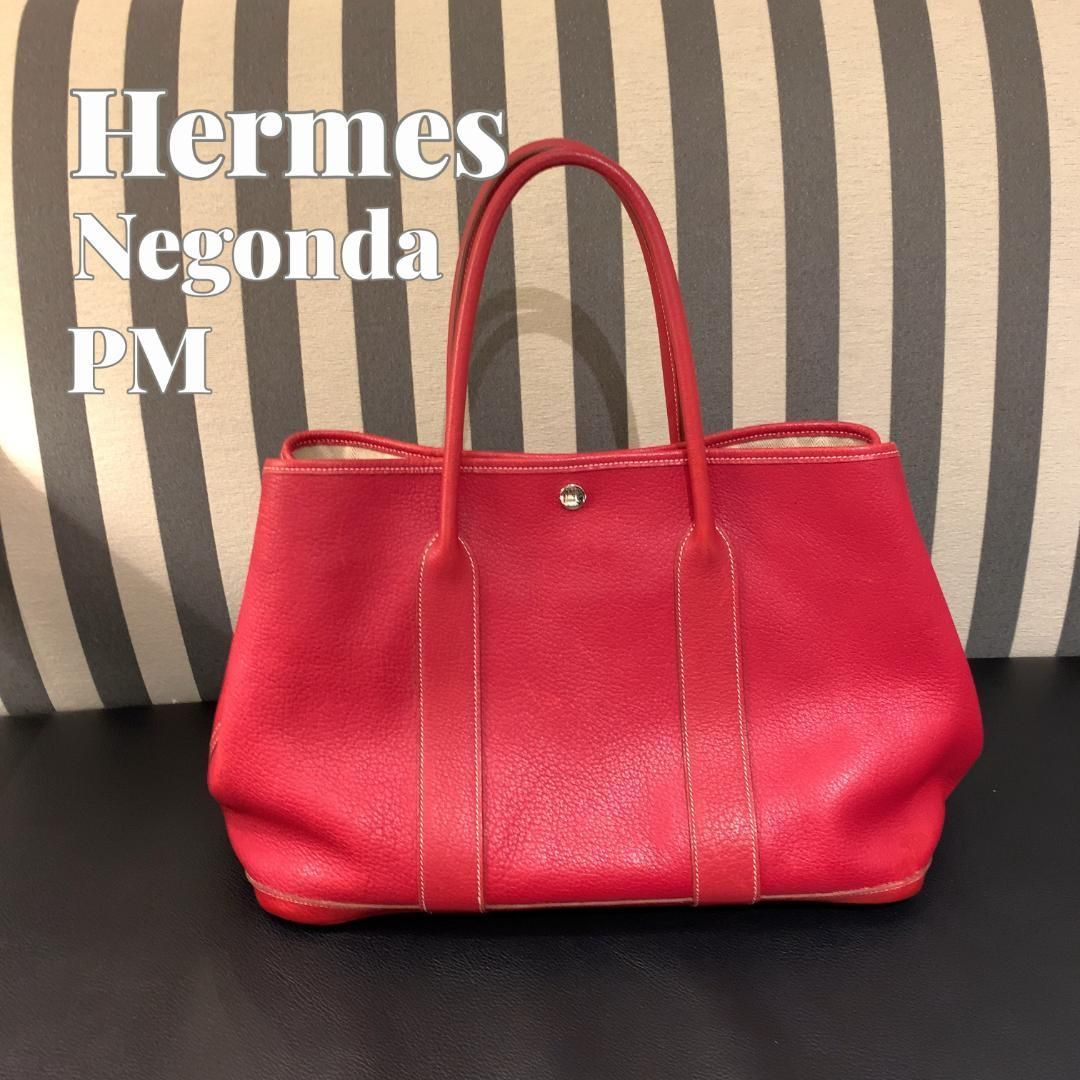 ◎本物 美品 HERMES ネゴンダ PM □M ガーデンパーティ トートバッグ 