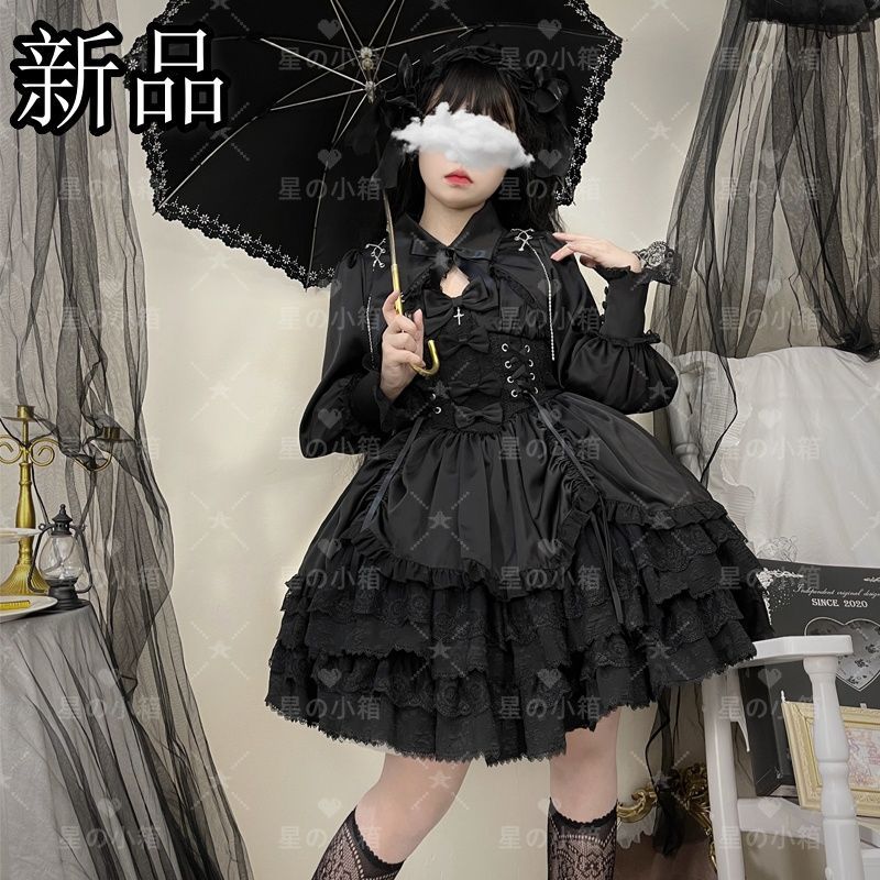 新品未使用】送料無料 Lolita 地雷系ゴシックロリータJSKセット