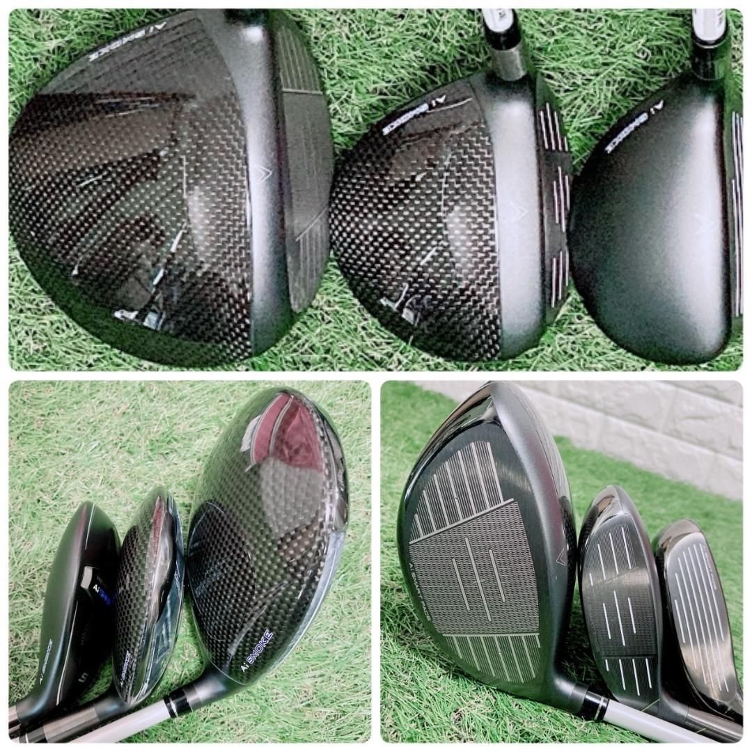 レディース ゴルフクラブセット Callaway Ai SMOKE 9本 初心者 レディース ゴルフクラブセット Callaway Ai SMOKE 9本 初心者