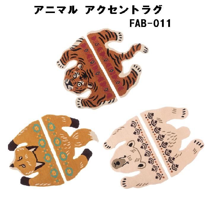 新品タグ付き ストア GUCCI チェック柄 テーパードパンツ 46 ダブルG