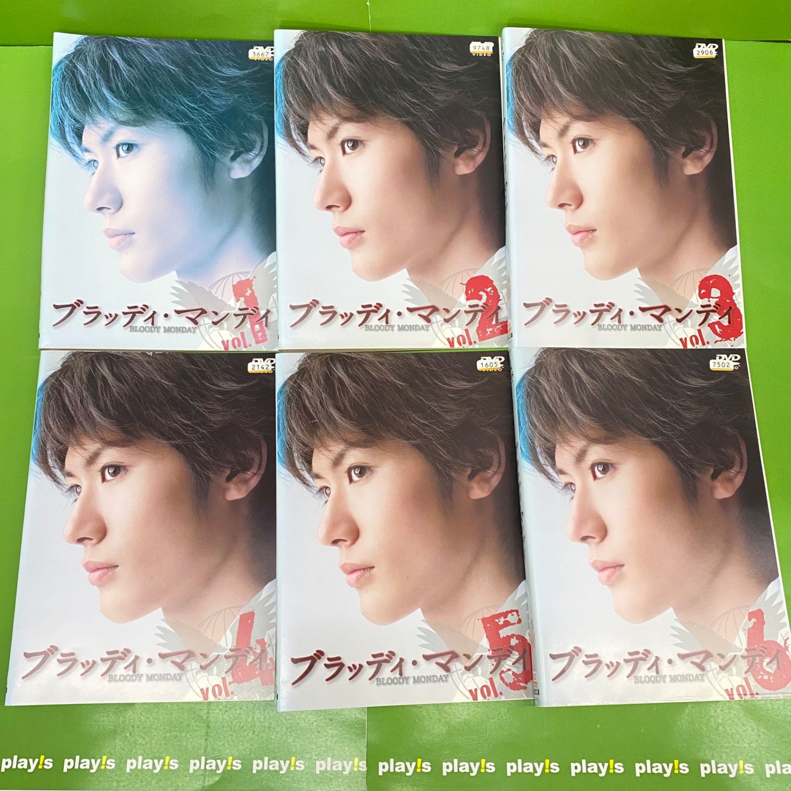 ブラッディ・マンデイ Season1全6巻+Season2全5巻 DVD