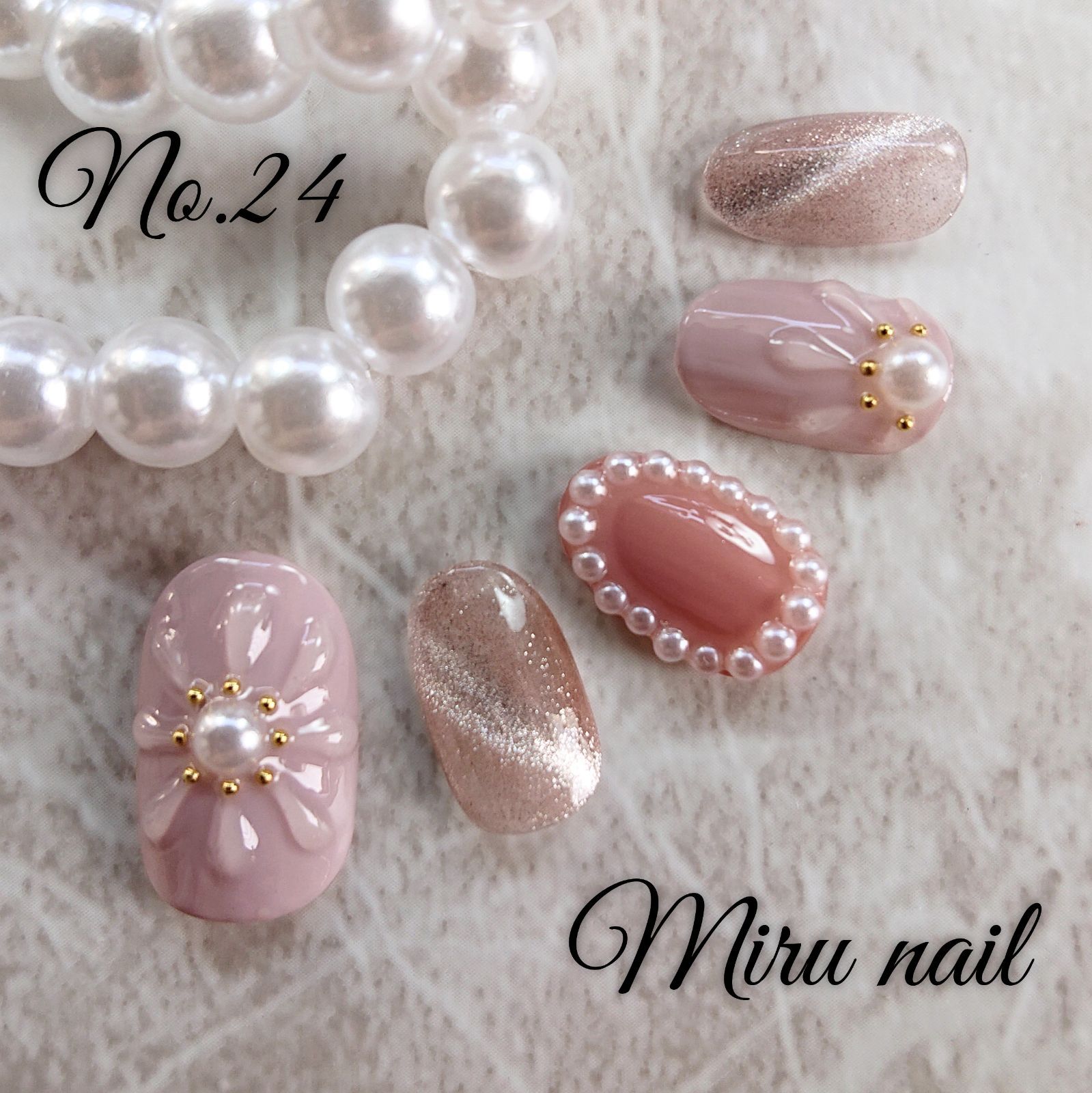 【No.6】ネイルチップ　ぷっくりフラワーネイル　くすみピンク　ニュアンスネイル ☆和柄&frasl;3D桜フラワーネイル☆ピンク ホワイト ふんわり