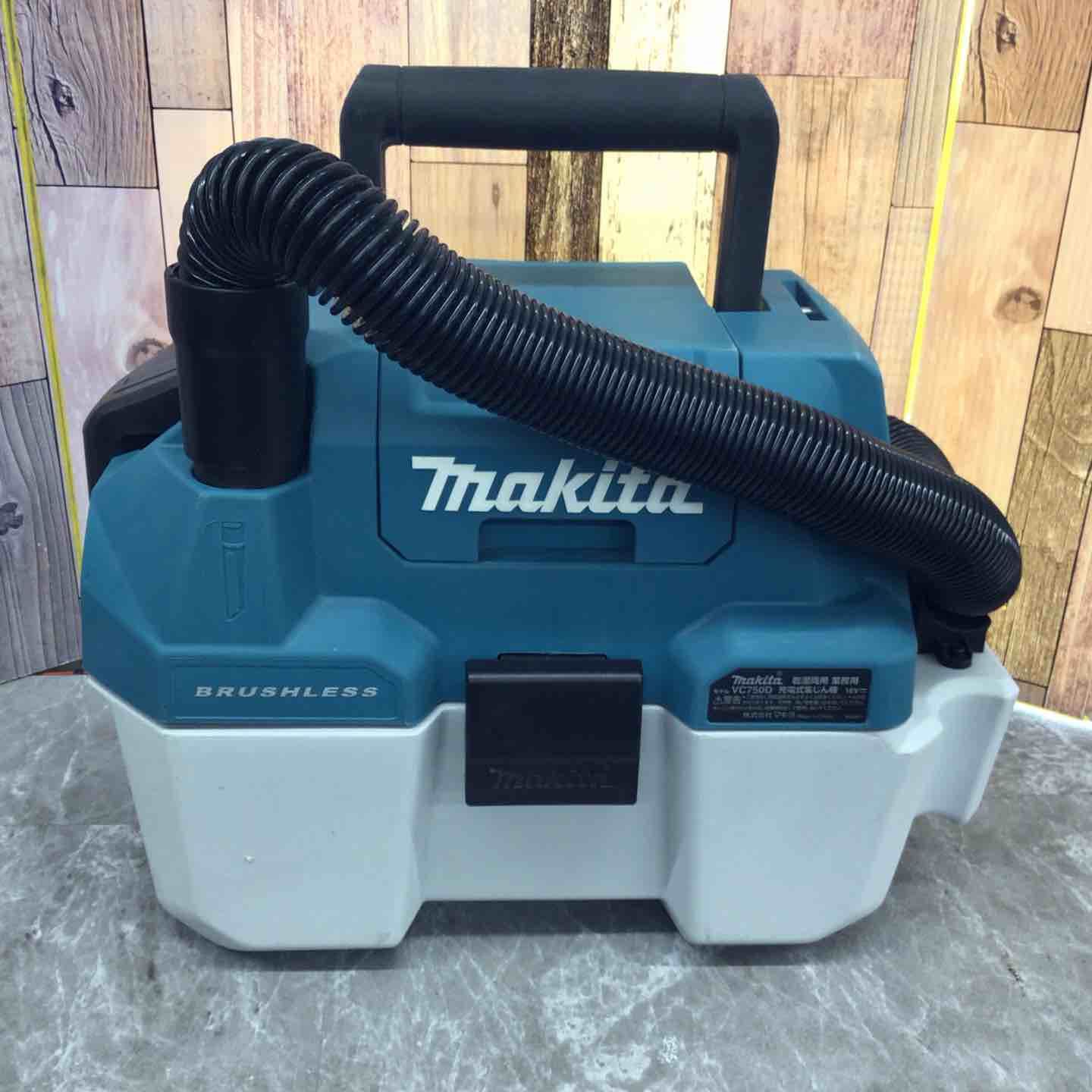 マキタ makita コードレス集じん機 乾湿両用 VC750DZ 八潮店