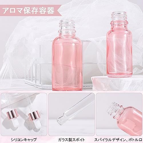 6本セット_30ml スポイトボトル 30ml 6個 遮光瓶 ガラス スポイト瓶