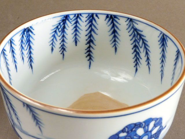 五世 三浦 竹泉 藪内流 隋竹庵 福田 竹有 染付 柳橋絵 茶碗