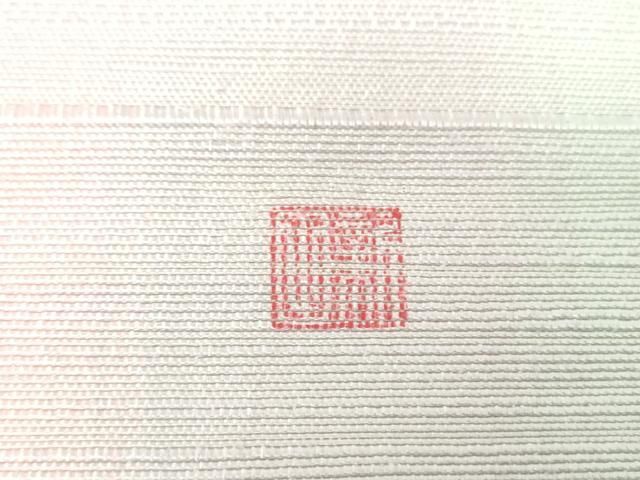 平和屋着物○中国三大刺繍 総相良刺繍 総刺繍 八寸名古屋帯 紬地 作家