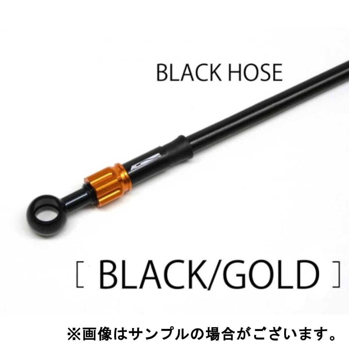 新品・5営業日で発送】ACパフォーマンスライン アルミ BLK／GLD