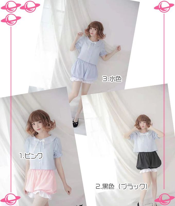 【みみみ 】かぼちゃパンツとボンネット ♡ ピンク MOLUTOCHIARA ショーツ かぼちゃパンツ 裾レース : ZOZOTOWN