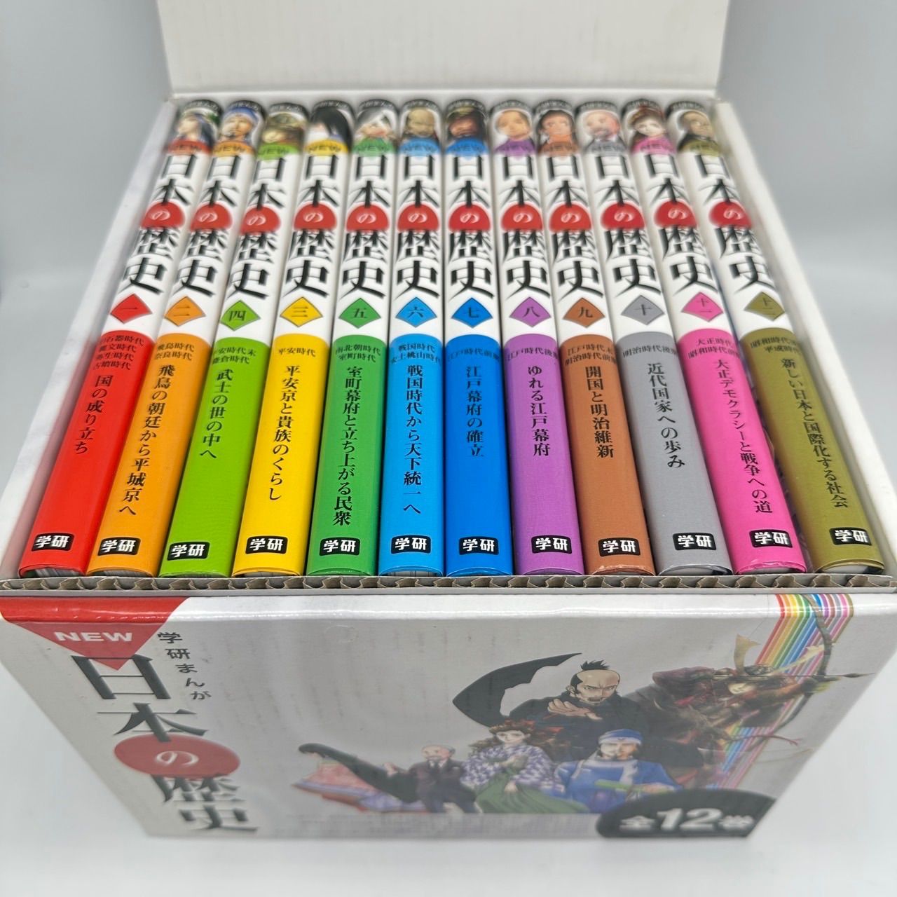 学研まんがNEW日本の歴史 12巻セット 年表付 - メルカリ