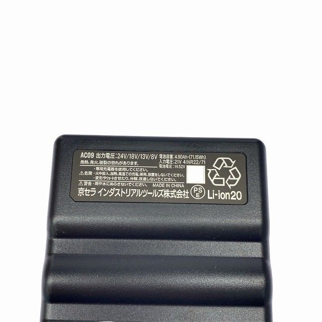 エアークラフト