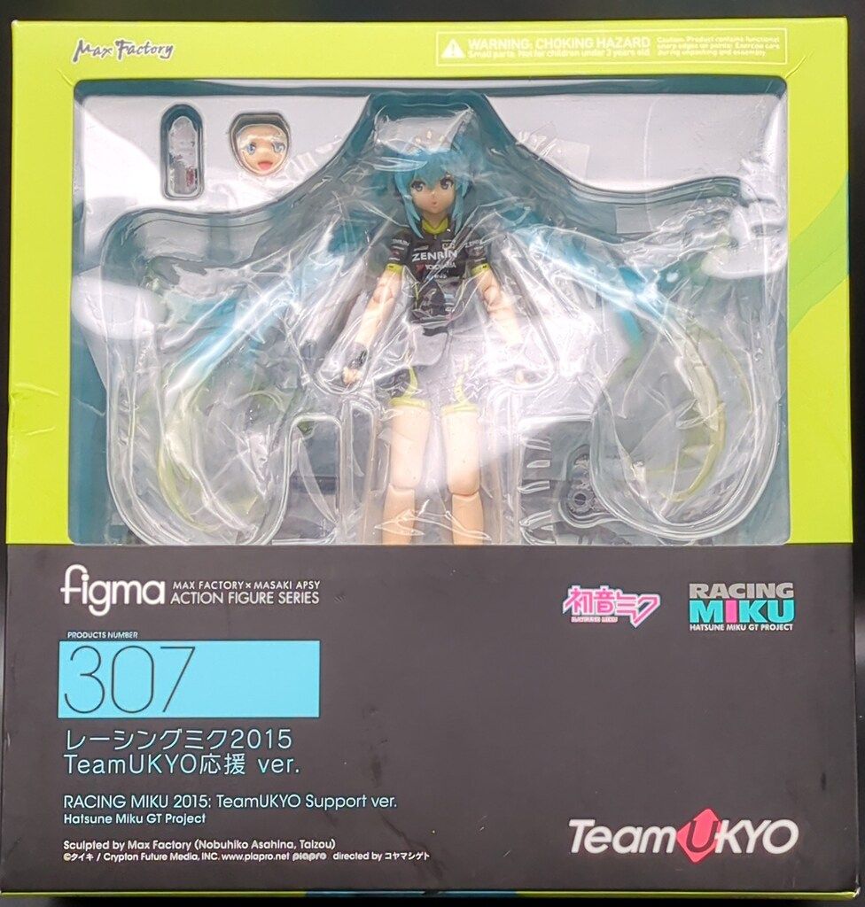 Max Factory - Max Factory マックスファクトリー/レーシングミク2015 TeamUKYO応援Ver/307/ABランク/42【中古】 Max Factory - Max Factory マックスファクトリー/レーシング