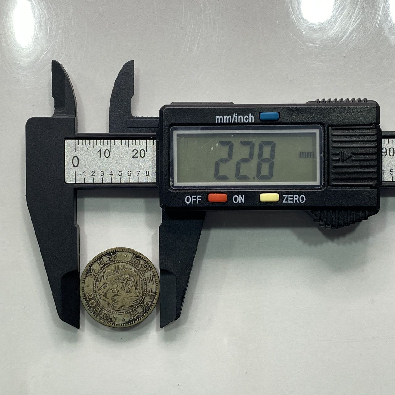 旧日本貨幣 古銭 竜 20銭 銀貨 明治29年 明治二十九年 (管理番号