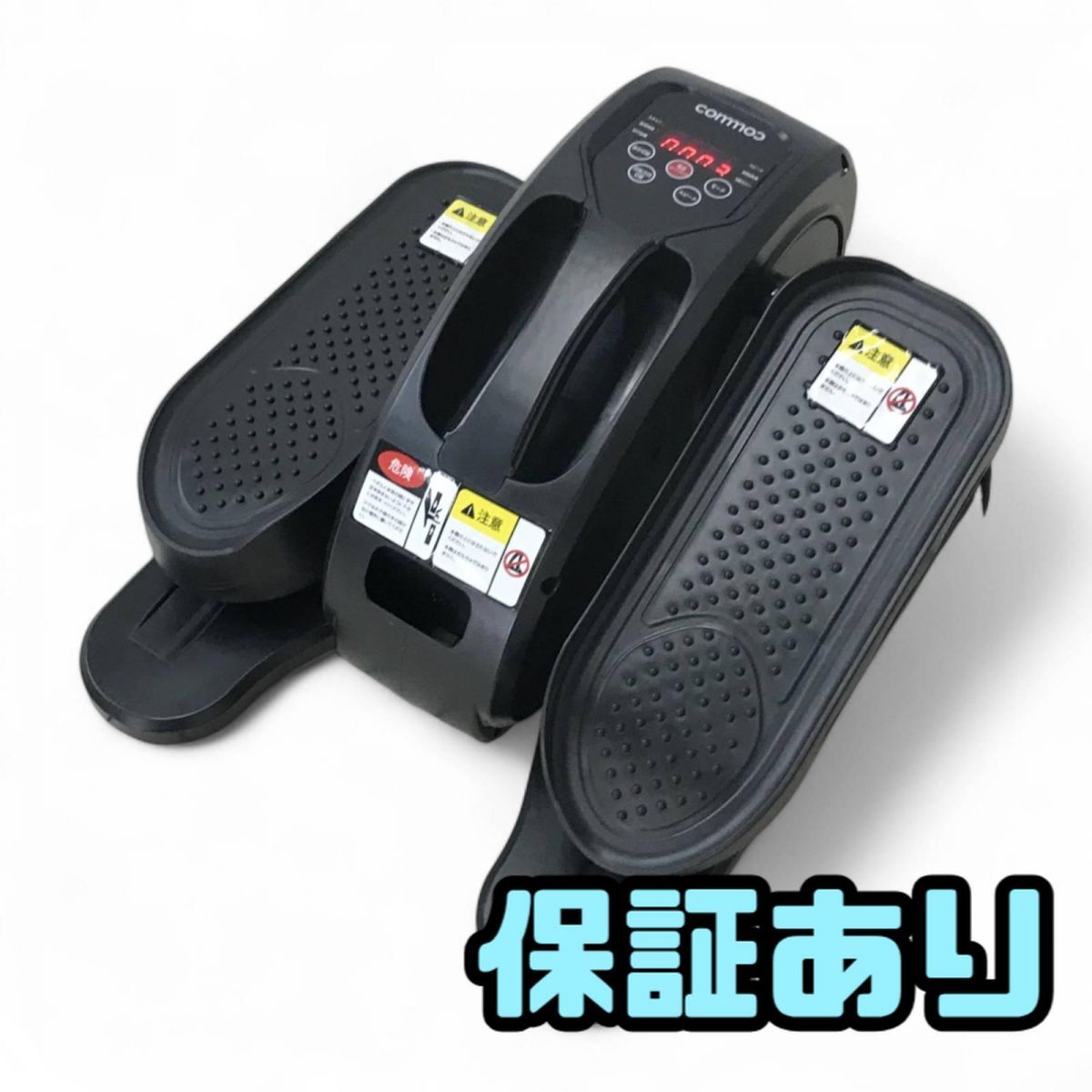 A3サイズ（約30×42cm）】【lh-poster-7271】Aardwolf アードウルフ