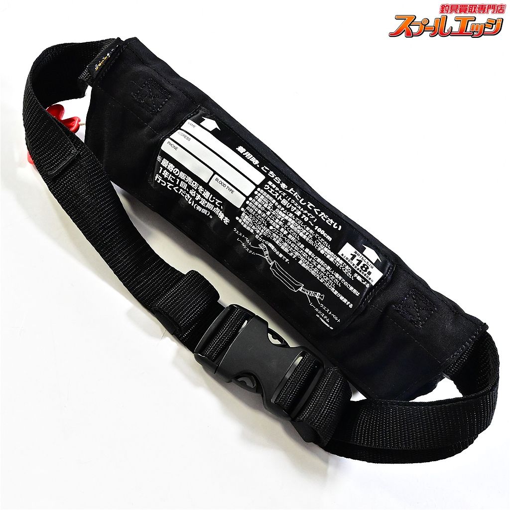 シマノ ラフトエアジャケット コンパクトタイプ VF-053U ブラック フリー 1月製造分 桜マーク有 SHIMANO K_060 e07893