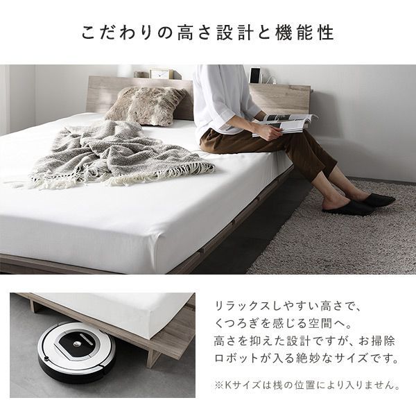 国産ポケットコイルマットレス付き ハード