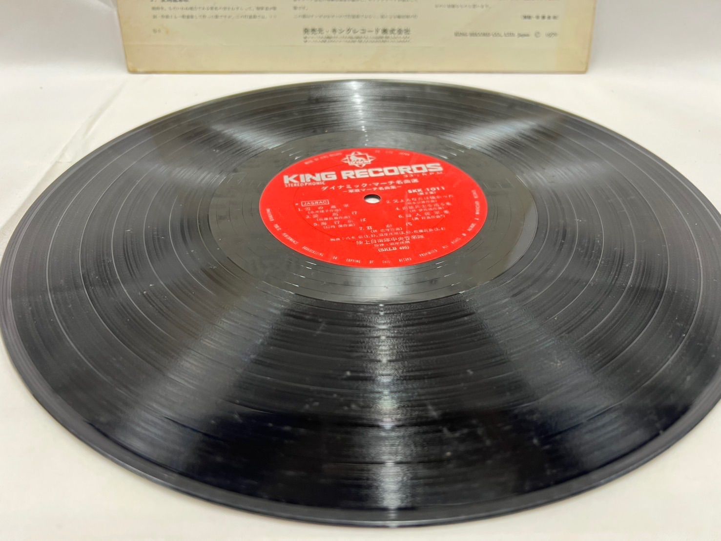 ♦︎新品未使用品♦︎スピッツ♦︎ツアーひみつスタジオツアーのi-Oくんスノーグローブ♦︎ ♦︎新品未使用品♦︎スピッツ♦︎ツアーひみつスタジオツアーの