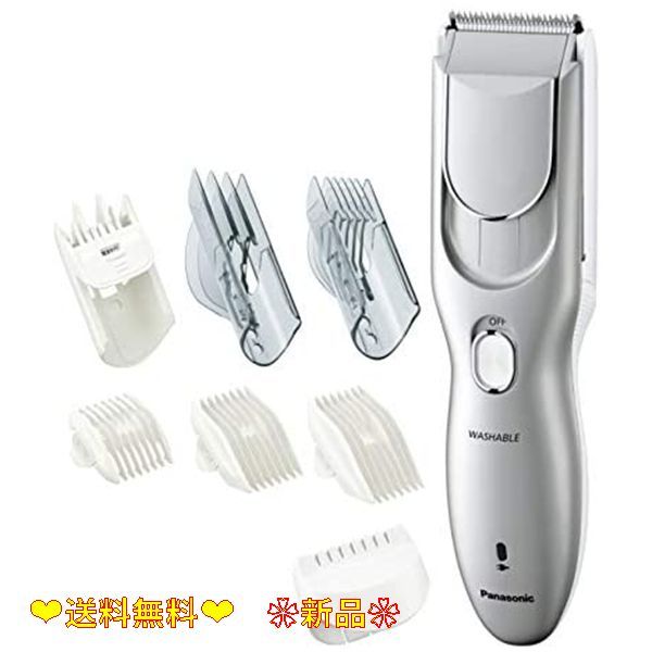 Panasonic ER-GF81-S SILVER バリカン ヘアーカッター - 脱毛・除毛