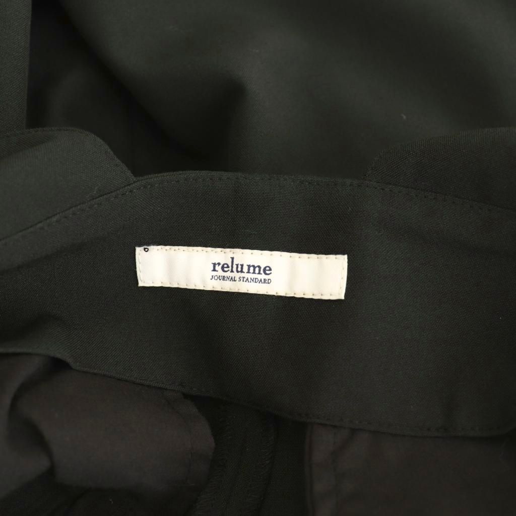 ジャーナルスタンダード レリューム JOURNAL STANDARD relume TR