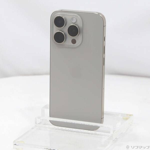 SIMフリー iPhone15 Pro 128GB ナチュラルチタニウム