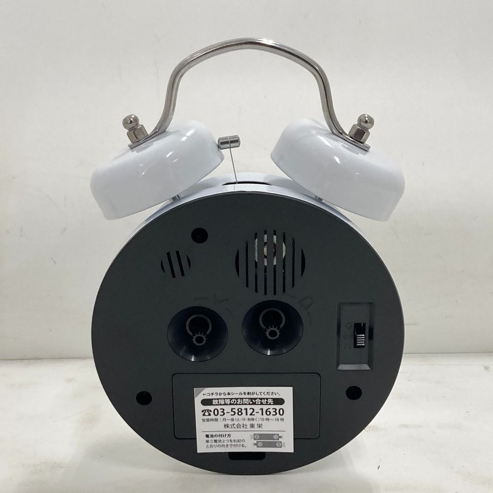 02w15546 限定品 Re:ゼロから始める異世界生活 エミリアのボイス