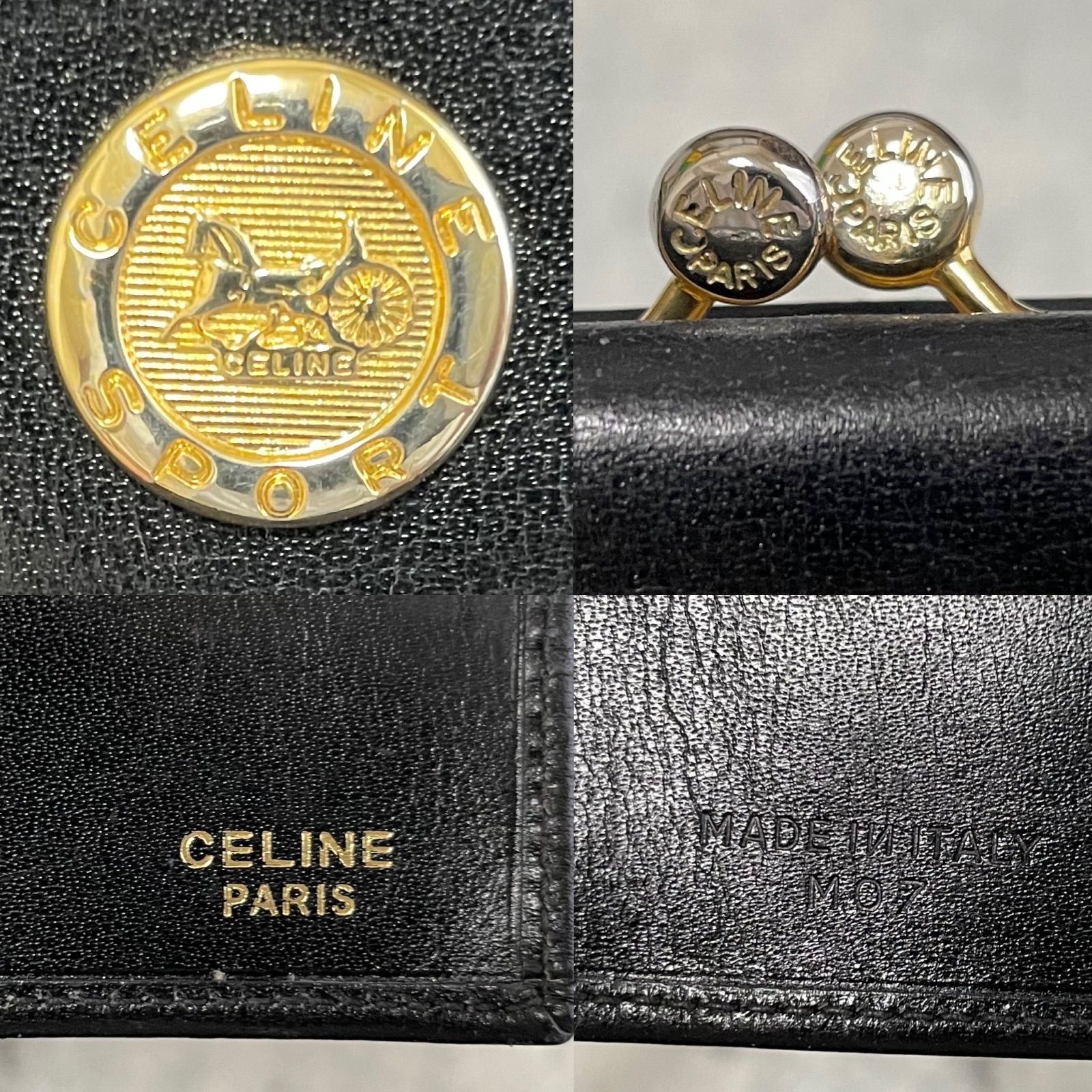 CELINE ラウンドボタン がま口財布 (ブラック) - メルカリ