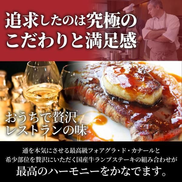 セット