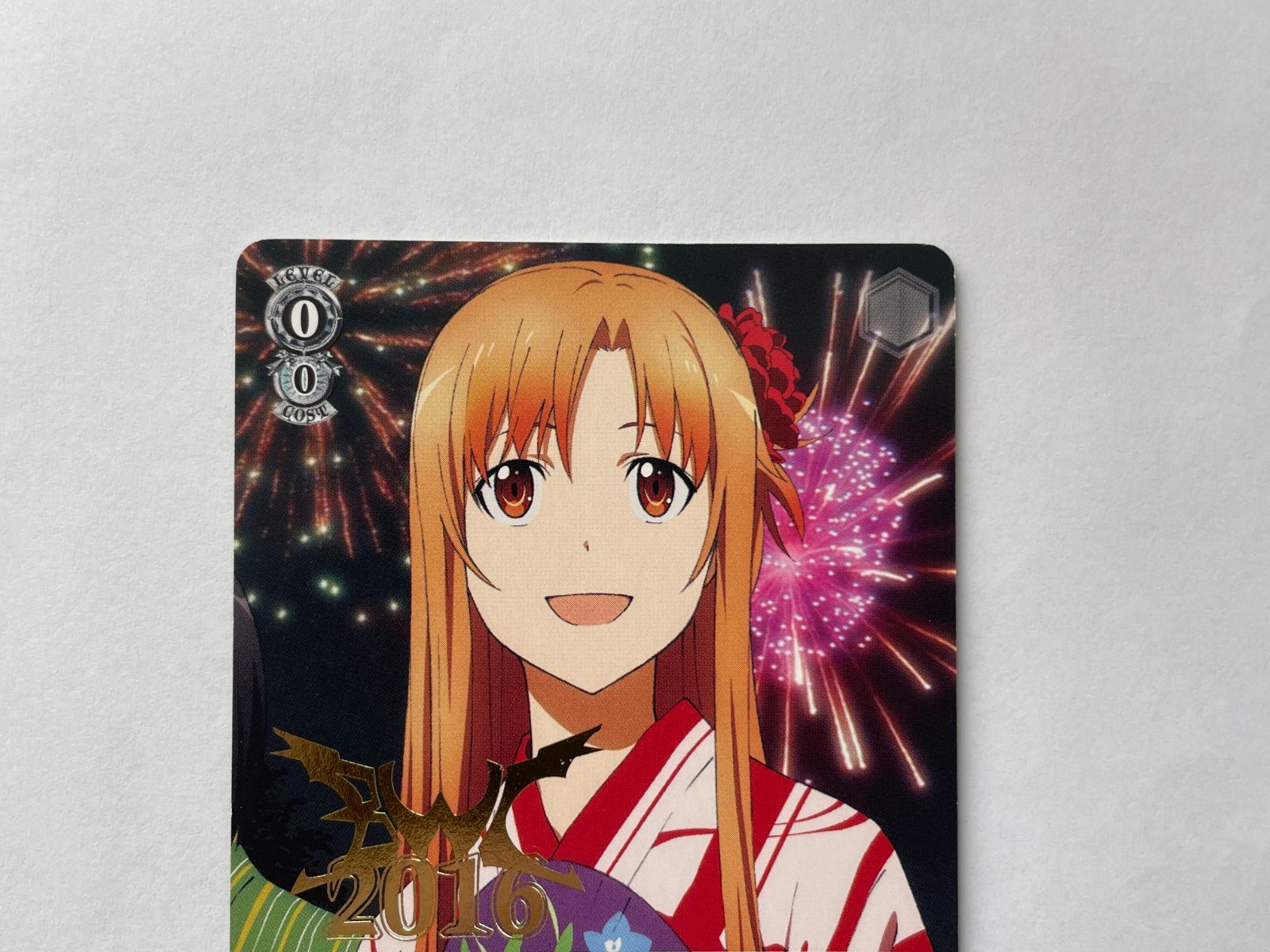 明日奈 PR 英語版 【10％OFF】 32%割引 haiphongdpi.gov.vn