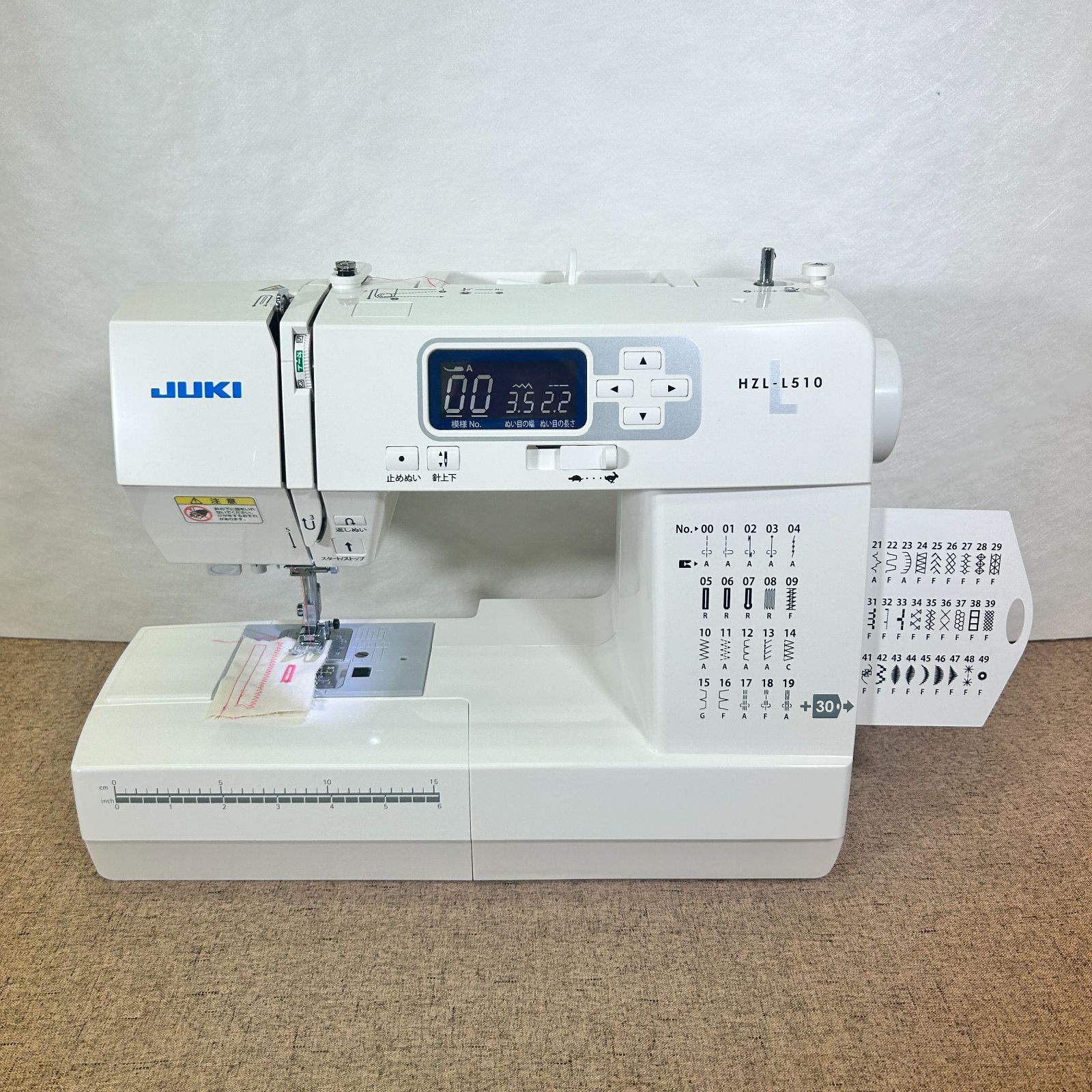 ☆安心保証☆ ブラザー CPU63 QC-1000 コンピューターミシン本体  