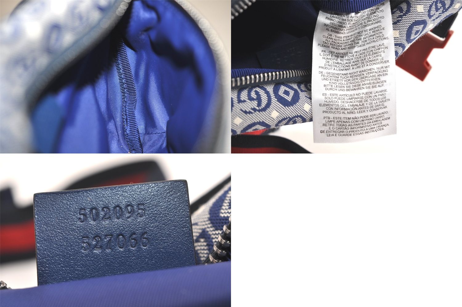 GUCCI グッチ チルドレンズ シェリーライン ウエストバッグ GGキャンバス レザー 502095 ネイビー 2493N DECORATOM_COM_BR