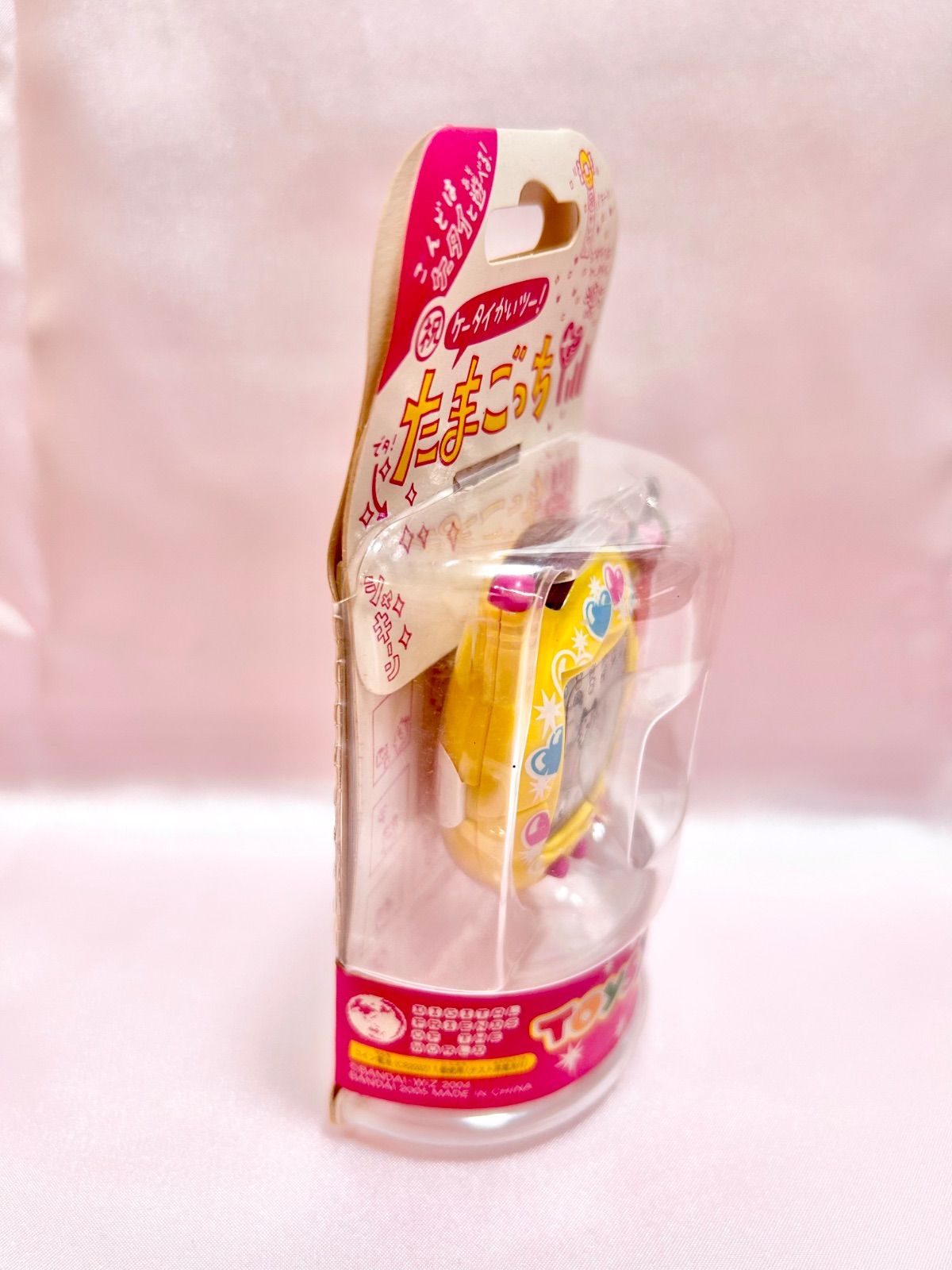 未使用品】 祝ケータイかいツー！ たまごっちプラス トイザらス