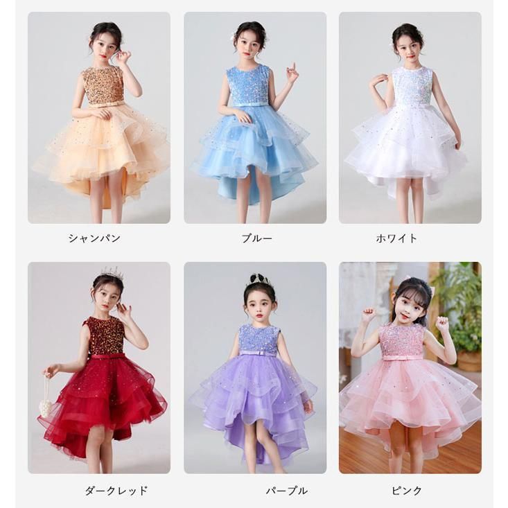 子供服 女の子