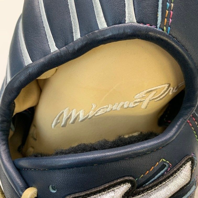 MIZUNO