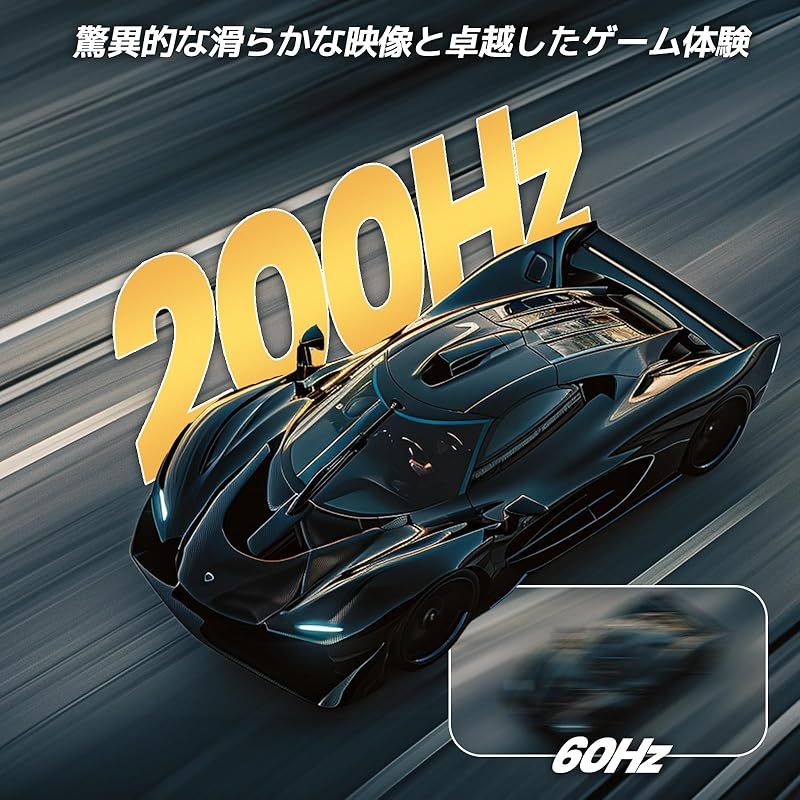 CRUAゲーミングモニター 30インチ WFHD 200HZ 100%sRGB 21:9 CRUAゲーミングモニター 30インチ WFHD 200HZ 100%sRGB 21:9