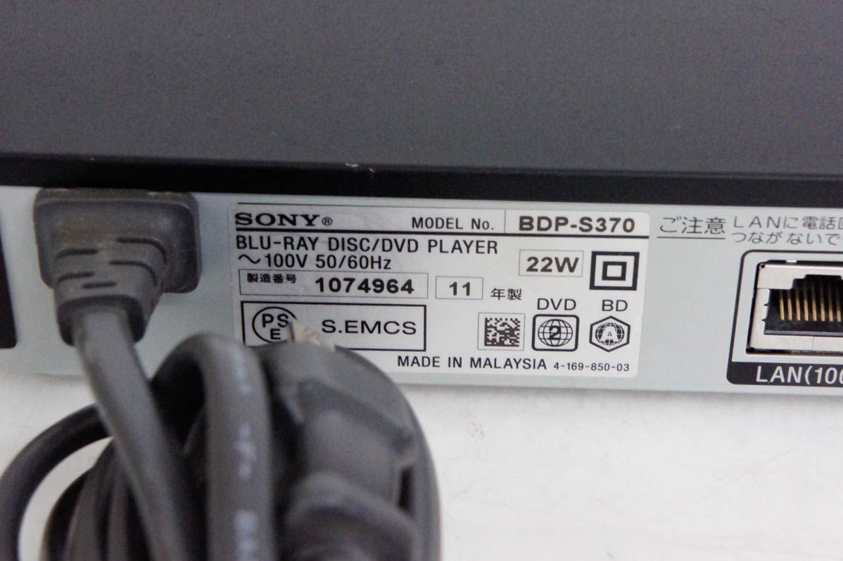 カロッツェリア Pioneer avic-xh990 ジャンク扱い 故障したHDDサイバー