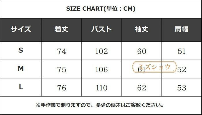 オーバー