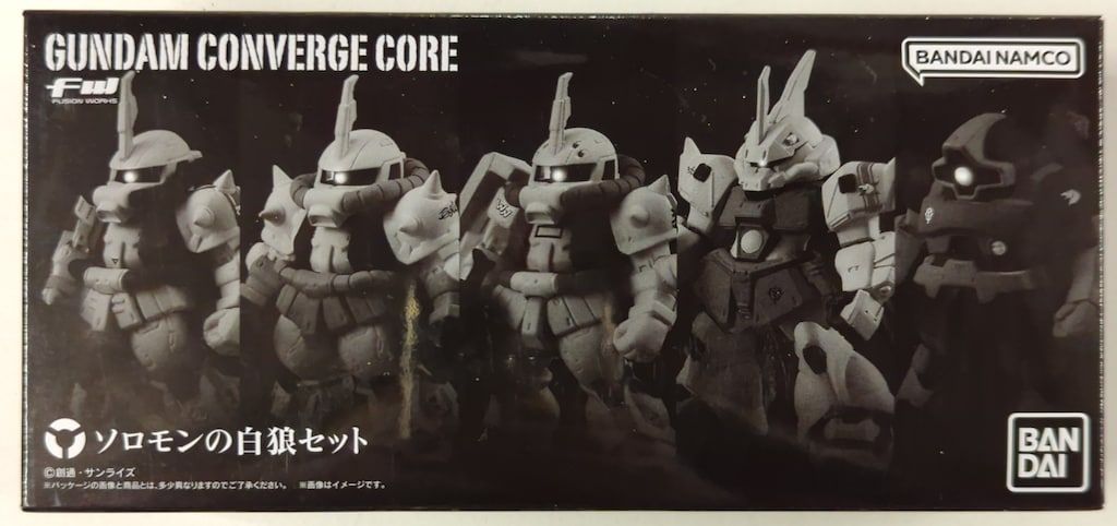バンダイ FW GUNDAM CONVERGE CORE ソロモンの白狼セット - メルカリ