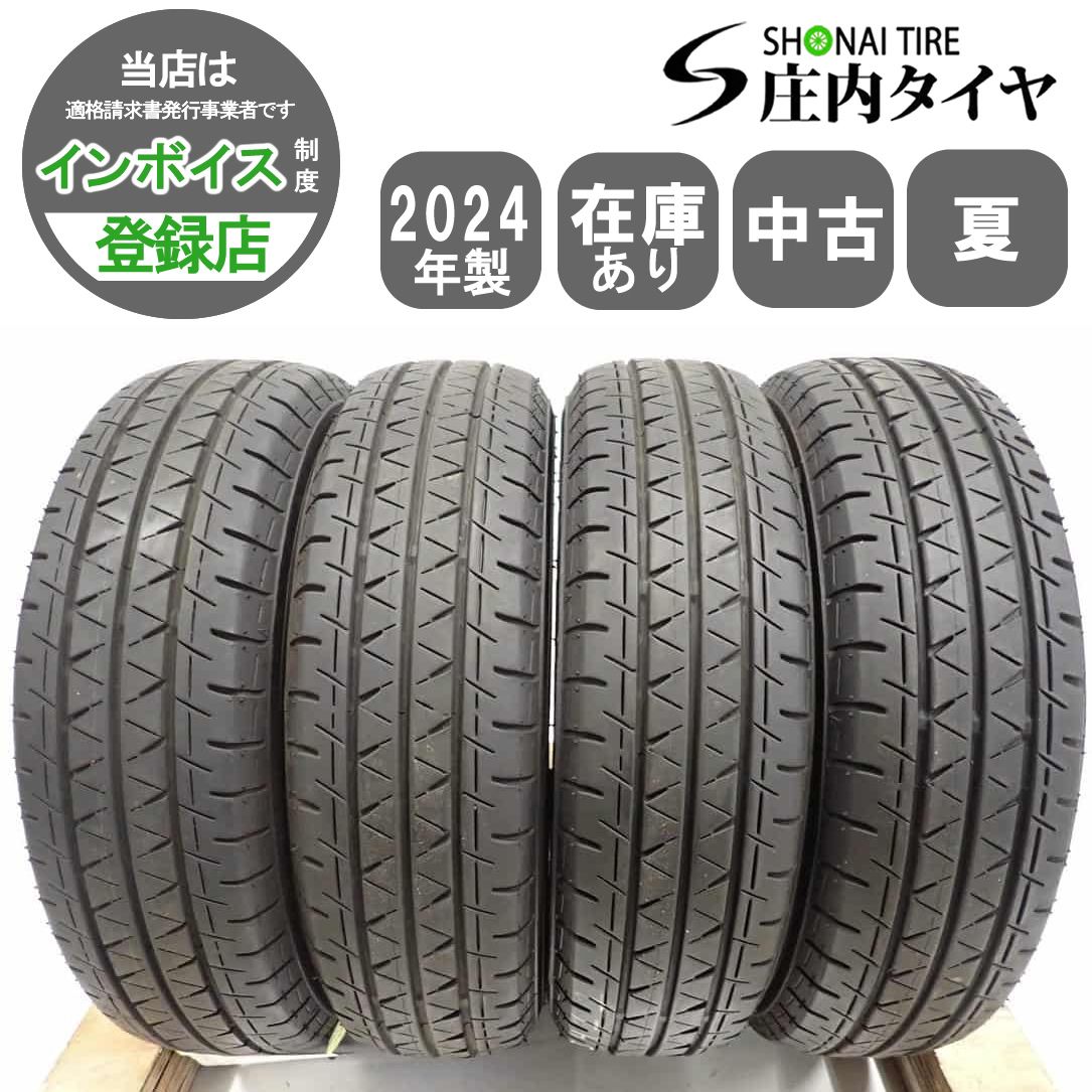夏4本 会社宛 145|80R12 80|78 LT ヨコハマ JOB RY52 20 ハイゼット アトレー スクラム エブリィ 軽トラック NO F3411