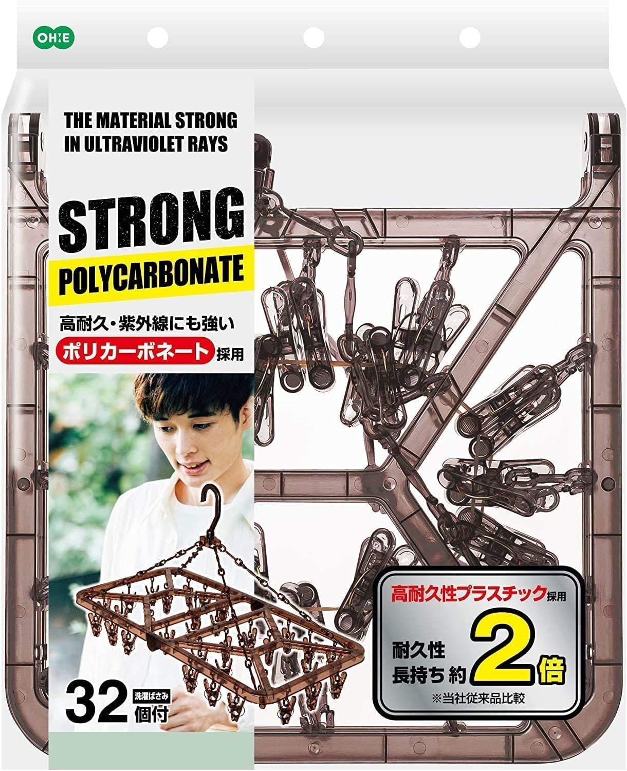 ポリカーボネート 使用