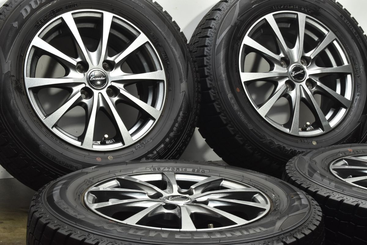 バリ溝 エクシーダー 14in 5.5J 45 PCD100 ダンロップ ウィンターマックス WM02 185|70R14 アクア ヴィッツ ノート フィット