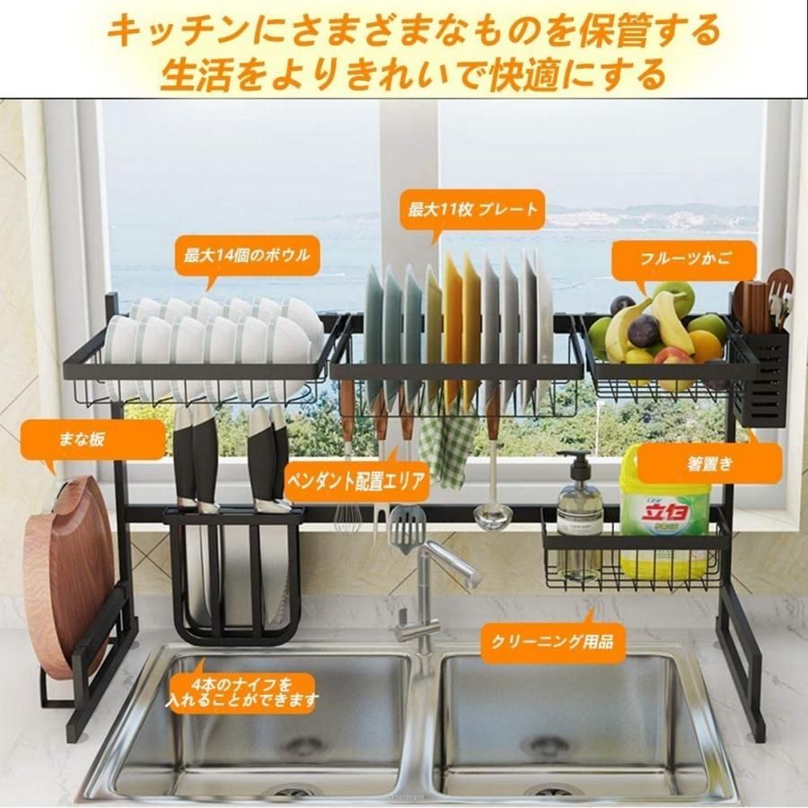 全2色